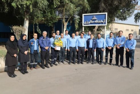 گزارش تصویری حضور سرپرست معاونت برنامه‌ریزی و توسعه و تنی چند از مدیران شرکت در واحدهای کنترل کیفی و تعالی سازمانی و سیستم‌های مدیریتی گروه ملی صنعتی فولاد ایران جهت تقدیر از فعالیت‌های همکاران این مجموعه‌ها به مناسبت روز ملی کیفیت