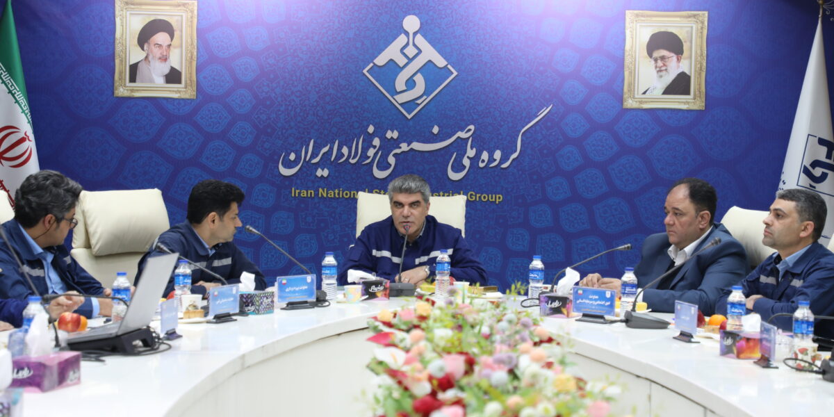 نشست هم اندیشی معاونین و مدیران گروه ملی صنعتی فولاد ایران با حضور دکتر شریف برگزار شد