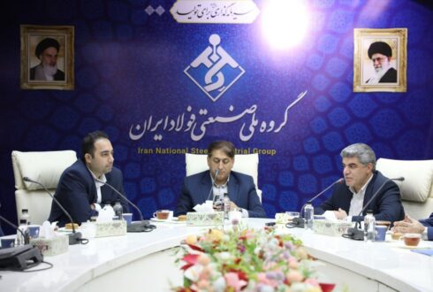 برگزاری اولین جلسه شورای معاونین با حضور دکتر اسکندری مدیرعامل جدید گروه ملی صنعتی فولاد ایران