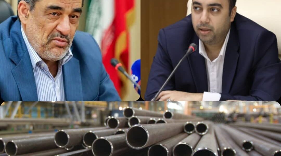 نشست همکاری بین شرکت ملی نفت و گروه ملی صنعتی فولاد ایران