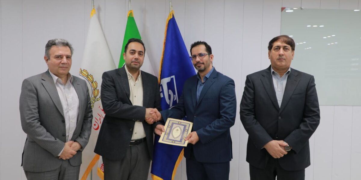 انتصاب معاون مالی و اقتصادی گروه ملی صنعتی فولاد ایران