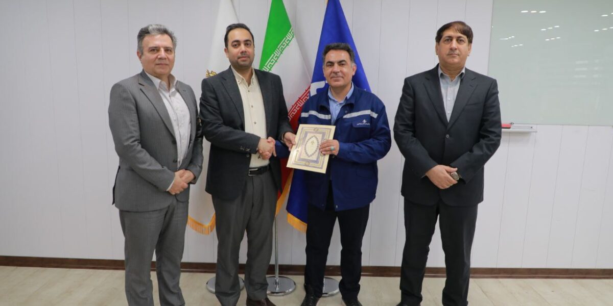 انتصاب سرپرست معاونت بازرگانی گروه ملی صنعتی فولاد ایران